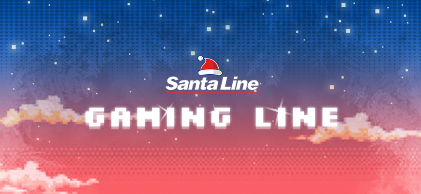 Gaming Line app Stena Line