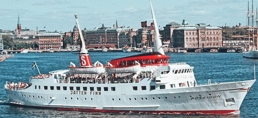 Poseidon in Stockholm September 1969