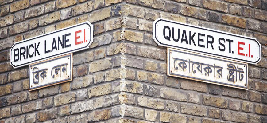 Brick Lane en Quaker Street Oost Londen